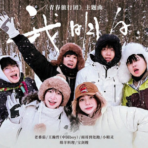 和新疆妇女做爰的感受
