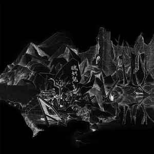 和新疆妇女做爰的感受
