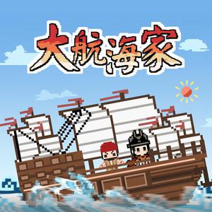 和新疆妇女做爰的感受
