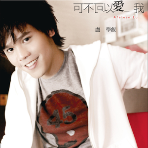 和新疆妇女做爰的感受
