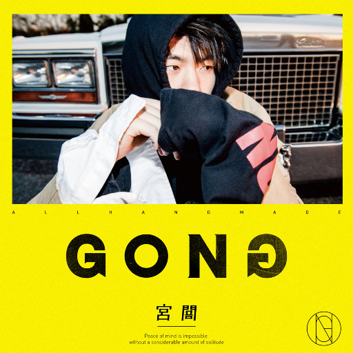 和新疆妇女做爰的感受
