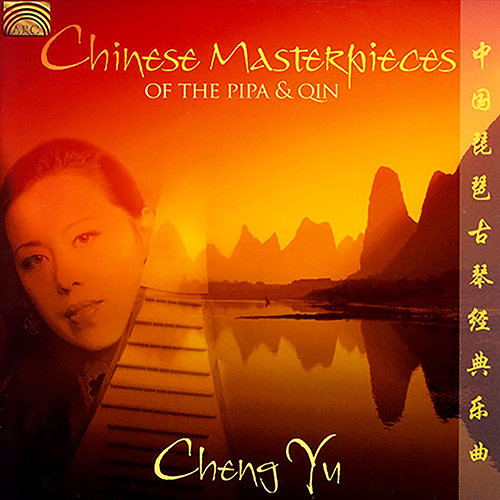 和新疆妇女做爰的感受
